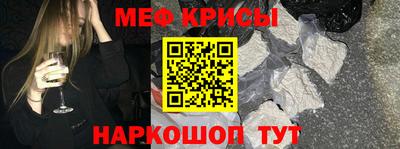 кокс Кингисепп