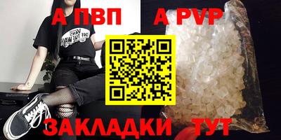 кокаин VHQ Кимры