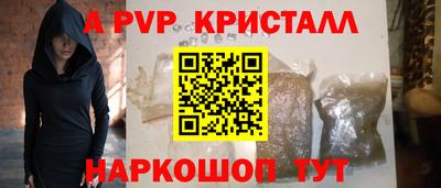 кокаин VHQ Кимры