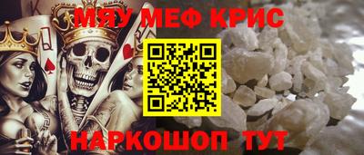 кокс Кингисепп