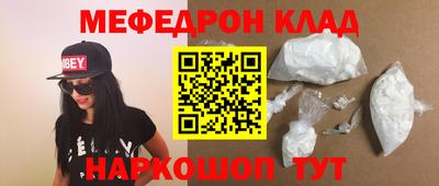 кокс Кингисепп