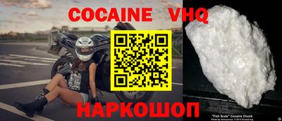 марки nbome Кинель