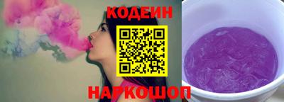кокаин VHQ Кимры