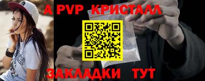 кокаин VHQ Кимры