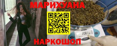 кокаин VHQ Кимры
