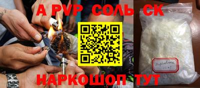 кокаин VHQ Кимры