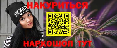 марки nbome Кинель
