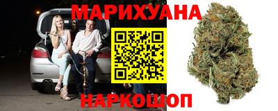 марки nbome Кинель