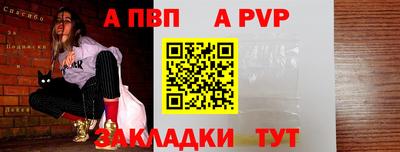 марки nbome Кинель