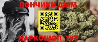 марки nbome Кинель