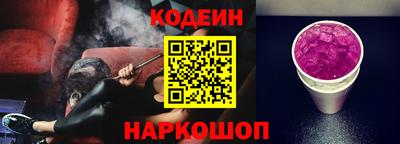 кокс Кингисепп
