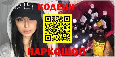 кокаин VHQ Кимры