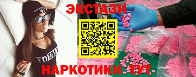 кокаин VHQ Кимры