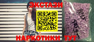 кокс Кингисепп