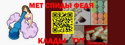 марки nbome Кинель