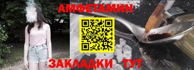 кокс Кингисепп
