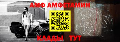 кокс Кингисепп