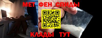 кокаин VHQ Кимры