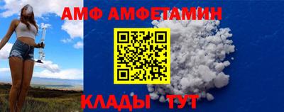кокс Кингисепп