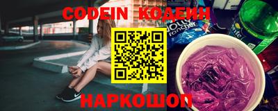 кокаин VHQ Кимры