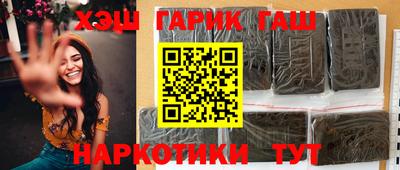 кокаин VHQ Кимры