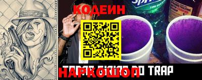 кокаин VHQ Кимры