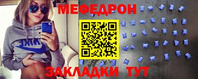 кокаин VHQ Кимры