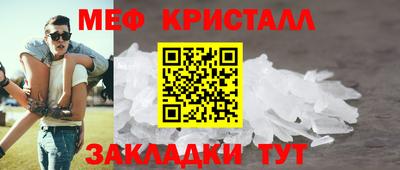 кокс Кингисепп