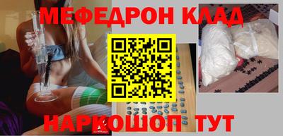 кокаин VHQ Кимры